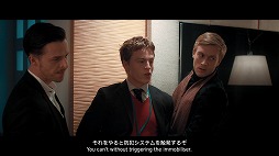 ꡼ No.006 | ȤޤǱǲߤɤθ롤Ƕμ¼̥ɥ٥㡼बWales Interactive3ȥ뤫餽̥ϤҲ