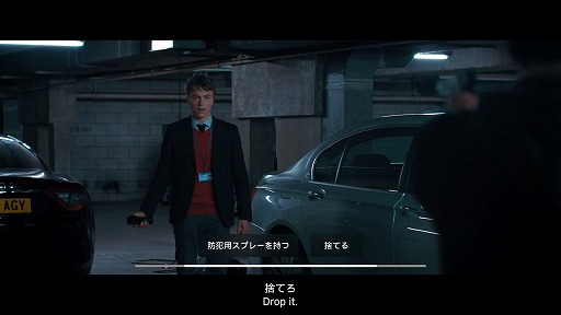 ꡼ No.014 | ȤޤǱǲߤɤθ롤Ƕμ¼̥ɥ٥㡼बWales Interactive3ȥ뤫餽̥ϤҲ