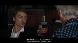 ꡼ No.018 | ȤޤǱǲߤɤθ롤Ƕμ¼̥ɥ٥㡼बWales Interactive3ȥ뤫餽̥ϤҲ