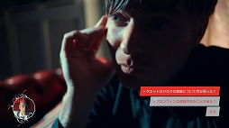 ꡼ No.020 | ȤޤǱǲߤɤθ롤Ƕμ¼̥ɥ٥㡼बWales Interactive3ȥ뤫餽̥ϤҲ