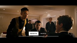 ꡼ No.023 | ȤޤǱǲߤɤθ롤Ƕμ¼̥ɥ٥㡼बWales Interactive3ȥ뤫餽̥ϤҲ