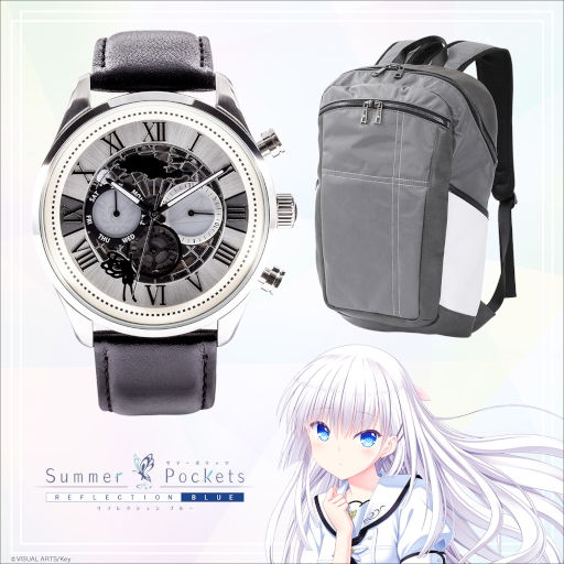 Summer Pockets REFLECTION BLUE」,鳴瀬しろはをイメージした腕時計