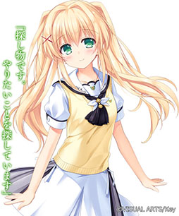 ꡼ No.009 | PCADVSummer Pockets REFLECTION BLUEס̾Ǥ927˥꡼ŵ