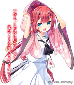 ꡼ No.012 | PCADVSummer Pockets REFLECTION BLUEס̾Ǥ927˥꡼ŵ