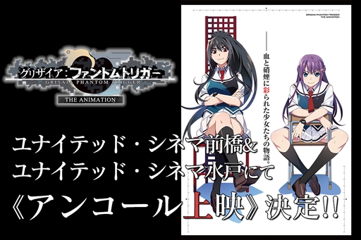 ���������꡼ No.006�Υ���ͥ������ / �֥��ꥶ����:�ե���ȥ�ȥꥬ�� Vol.7�ס�����ǥ��󥰥ơ��ޤλ�İư�褬�����ˡ��ξ���ô������riya����Υ����Ȥ�����