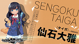 ꡼ No.002 | ֥ꥶ:եȥȥꥬ Vol.7סҰȹ⿹Υư褬CG