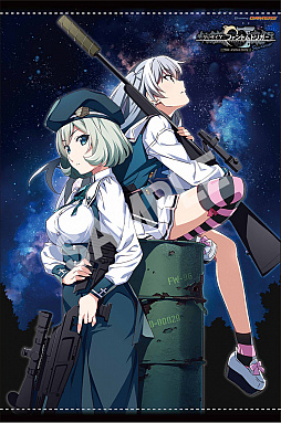 ꡼ No.005 | ֥ꥶ:եȥȥꥬ Vol.7סҰȹ⿹Υư褬CG