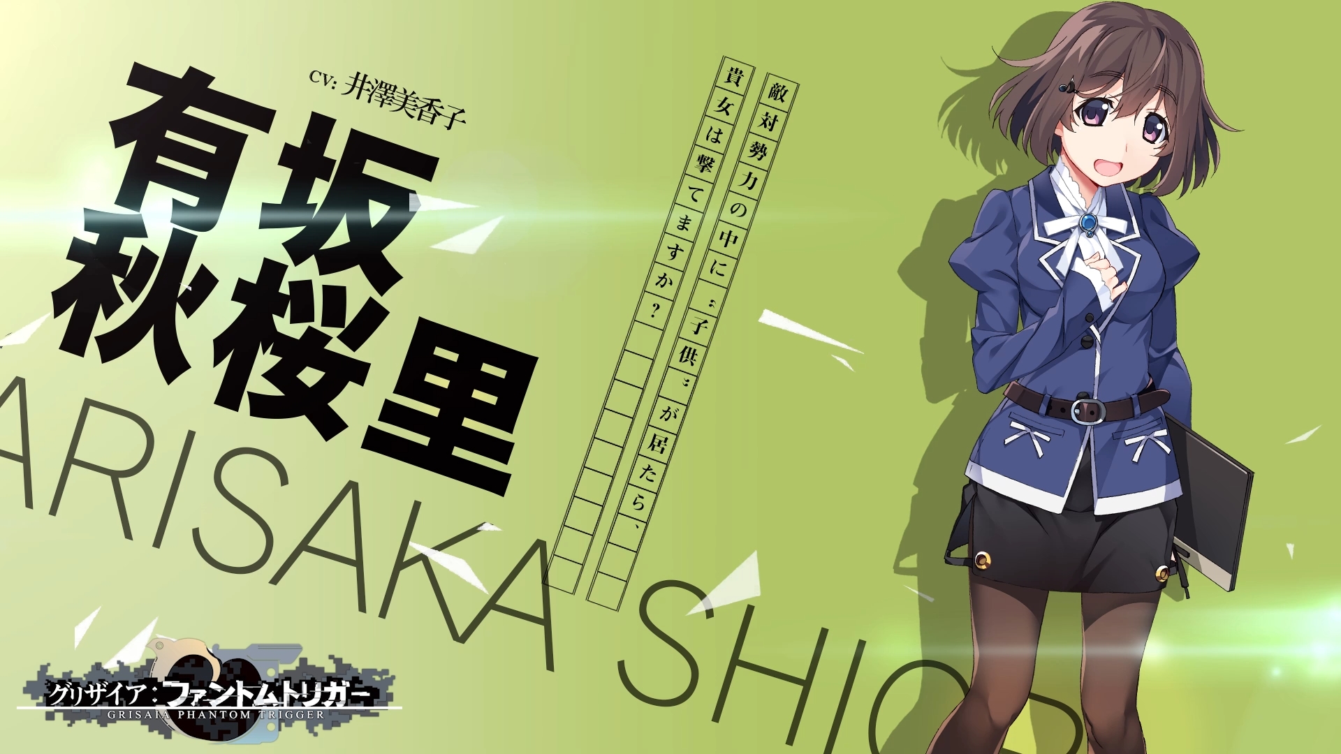 ꡼ No.002 | ֥ꥶ:եȥȥꥬ Vol.7סĿ餵Ȱ߷ҤΥư褬