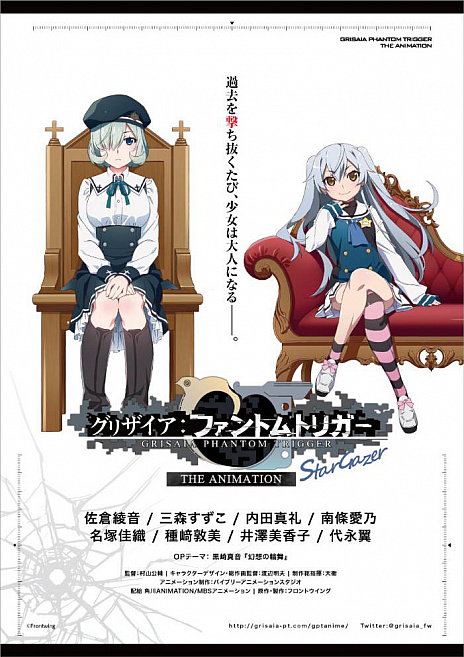 ꡼ No.005 | ǲ֥ꥶեȥȥꥬ THE ANIMATION פκǿ