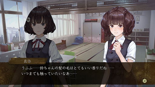 ꡼ No.013 | ܰ쥽եȥPS4/Switchۥ顼ɥ٥㡼롢פȯɽȯ2020ǯ730