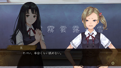 ꡼ No.015 | ܰ쥽եȥPS4/Switchۥ顼ɥ٥㡼롢פȯɽȯ2020ǯ730