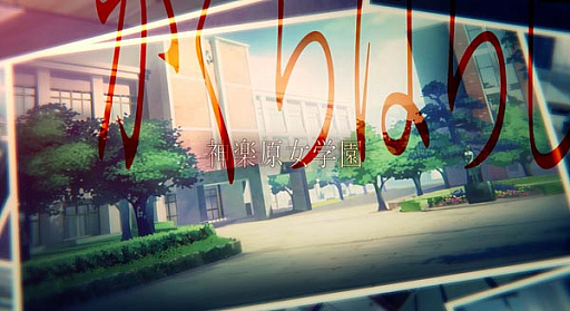 ꡼ No.008Υͥ / ۥ顼ɥ٥㡼롢פΥץ⡼ࡼӡŹޤŵȯɽ