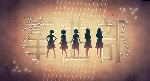 ꡼ No.011Υͥ / ۥ顼ɥ٥㡼롢פΥץ⡼ࡼӡŹޤŵȯɽ