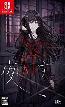 ꡼ No.013 | ۥ顼ɥ٥㡼롢פΥץ⡼ࡼӡŹޤŵȯɽ