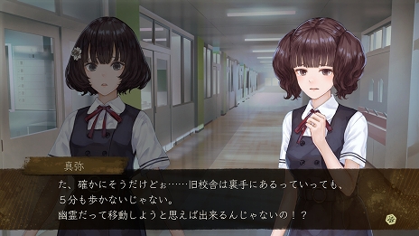 ���������꡼ No.014�Υ���ͥ������ / ���ҹ�������ˤ����ۥ顼���ɥ٥���㡼���롢�����ס��ᥤ��Ȥʤ뾯���ξҲ��ʪ����פȤʤ륭����ɤ�����