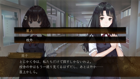 ���������꡼ No.015�Υ���ͥ������ / ���ҹ�������ˤ����ۥ顼���ɥ٥���㡼���롢�����ס��ᥤ��Ȥʤ뾯���ξҲ��ʪ����פȤʤ륭����ɤ�����