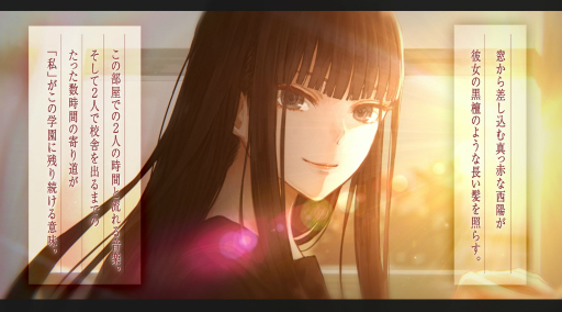 ꡼ No.001Υͥ / ۥ顼ADV롢פΥץ⡼ࡼӡ2Ƥ͸θ̴ʤʪΥݥȤϿ