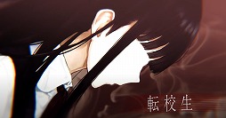 ホラーアドベンチャー 夜 灯す のプロモーションムービー第3弾が公開 立ち入り禁止の旧校舎に不気味な足音が響く