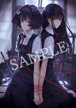 ホラーadv 夜 灯す の 百合み 溢れる店舗特典イラスト5種が公開 新たに2店舗の特典も発表