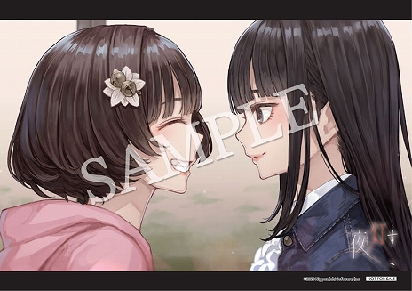 ꡼ No.007 | ۥ顼ADV롢פΡɴߡɰŹŵ饹5郎2Źޤŵȯɽ