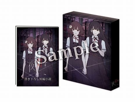 ꡼ No.008 | ۥ顼ADV롢פΡɴߡɰŹŵ饹5郎2Źޤŵȯɽ