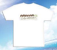 画像ギャラリー No.002のサムネイル画像 / ゲーマーズ百合部で「夜、灯す」フェアが開催。百合関連商品の購入者に特製うちわを配布