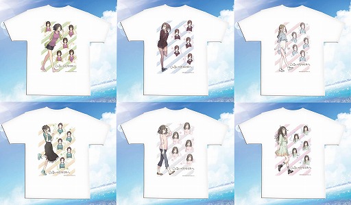 画像ギャラリー No.003のサムネイル画像 / ゲーマーズ百合部で「夜、灯す」フェアが開催。百合関連商品の購入者に特製うちわを配布