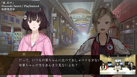 ���������꡼ No.003�Υ���ͥ������ / ���롢�����פ�ȯ���ǰ�����������ߥ���������������饹�Ȥ�������