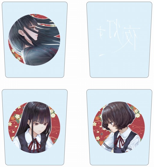 ꡼ No.001 | 롢פν񤭲硼ȥȡ꡼俷åɴ祲ॻ