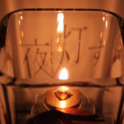 ꡼ No.003 | 롢פν񤭲硼ȥȡ꡼俷åɴ祲ॻ