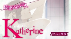 ꡼ No.012 | Nintendo Switchǡ֥㥵󡦥եܥǥפ2020ǯ72ȯ