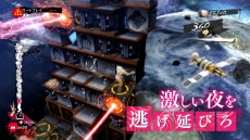 ꡼ No.014 | Nintendo Switchǡ֥㥵󡦥եܥǥפ2020ǯ72ȯ