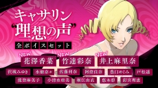 ꡼ No.015 | Nintendo Switchǡ֥㥵󡦥եܥǥפ2020ǯ72ȯ