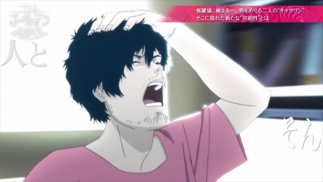 ꡼ No.002Υͥ / ֥㥵󡦥եܥǥ for Nintendo Switchפưͤν쥷6äƥѤطʲ