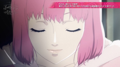 ꡼ No.003Υͥ / ֥㥵󡦥եܥǥ for Nintendo Switchפưͤν쥷6äƥѤطʲ