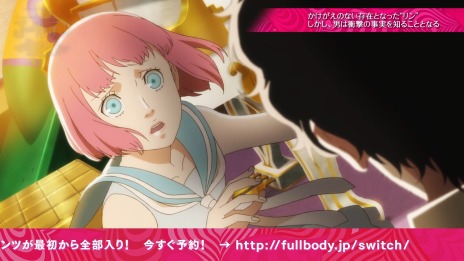 ꡼ No.006Υͥ / ֥㥵󡦥եܥǥ for Nintendo Switchפưͤν쥷6äƥѤطʲ