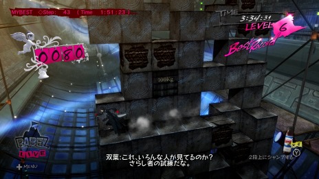 ꡼ No.010 | ֥㥵󡦥եܥǥ for Nintendo SwitchפοǤˡ14ͤ㥵ܥɲDLC򤹤٤ƼϿ