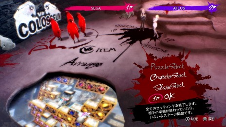 ꡼ No.013 | ֥㥵󡦥եܥǥ for Nintendo SwitchפοǤˡ14ͤ㥵ܥɲDLC򤹤٤ƼϿ