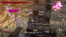 画像ギャラリー No.003のサムネイル画像 / Switch版「キャサリン・フルボディ」,後藤Dによるプレイ動画「ペルソナ5 ジョーカーでバベルしてみた。〜メンヒル編〜」が公開