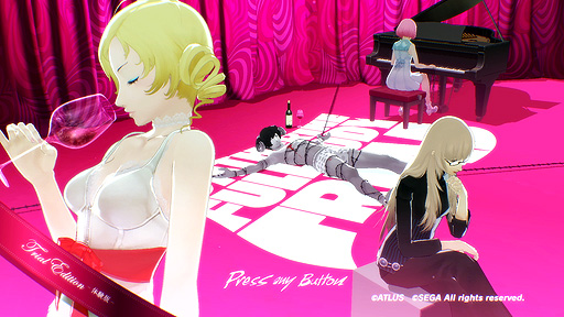 画像ギャラリー No.003のサムネイル画像 / Switch版「キャサリン・フルボディ」体験版の配信が本日スタート。感想ツイート企画と“4週連続プレゼント”企画第2弾も