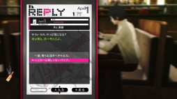 ���������꡼ No.009�Υ���ͥ������ / �֥��㥵��󡦥ե�ܥǥ� for Nintendo Switch�פ�ʪ���ѥ��롤Switch�Ǥ���ħ��Ҳ𡣡���ͤΥ���֥ʥ���ɤ�Switch�Ǥ�ڤ��⤦