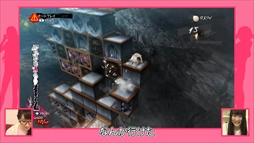 ���������꡼ No.004�Υ���ͥ������ / �֥��㥵��󡦥ե�ܥǥ� for Nintendo Switch�פ��θ��ǥץ쥤ư��֥����å�������˥��ʥ��㥵���פ�����