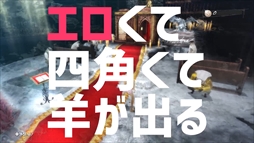 ���������꡼ No.005�Υ���ͥ������ / �֥��㥵��󡦥ե�ܥǥ� for Nintendo Switch�פ��θ��ǥץ쥤ư��֥����å�������˥��ʥ��㥵���פ�����