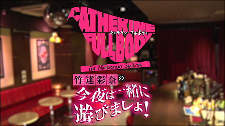 ꡼ No.001 | ֥㥵󡦥եܥǥSwitchǤãव󤬥ץ쥤