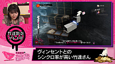 ꡼ No.002 | ֥㥵󡦥եܥǥSwitchǤãव󤬥ץ쥤