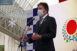 ���������꡼ No.002�Υ���ͥ������ / ������ƻ�ܸ��й�e���ݡ������긢 2020 KAGOSHIMA���֥ѥ�ե�ץ����׳��������Ȱ��̤�����ͥ���Ԥ�����