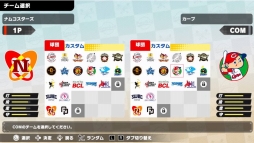 ���������꡼ No.002�Υ���ͥ������ / Switch�ѿ���֥ץ���� �ե��ߥ��� 2020�פ�2020ǯ��˥�꡼�����ʥॳ���������ȤȤ���臘���ȡ��꡼�⡼�ɤ����