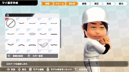 ���������꡼ No.003�Υ���ͥ������ / Switch�ѿ���֥ץ���� �ե��ߥ��� 2020�פ�2020ǯ��˥�꡼�����ʥॳ���������ȤȤ���臘���ȡ��꡼�⡼�ɤ����