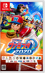 ���������꡼ No.010�Υ���ͥ������ / Switch�ѿ���֥ץ���� �ե��ߥ��� 2020�פ�2020ǯ��˥�꡼�����ʥॳ���������ȤȤ���臘���ȡ��꡼�⡼�ɤ����