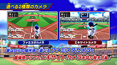 ���������꡼ No.006�Υ���ͥ������ / Switch�֥ץ���� �ե��ߥ��� 2020�פΥ����ƥ�Ҳ�PV����������ë Ű�����Ϥ�Ȥ������ե��ߥ��ȡ��꡼�⡼�ɤι����ͥ�ؤ����餫��